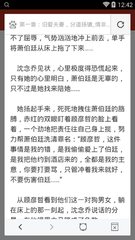 黑白直播官网